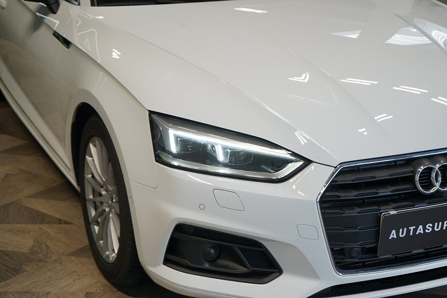 Audi A5 2.0 TFSI