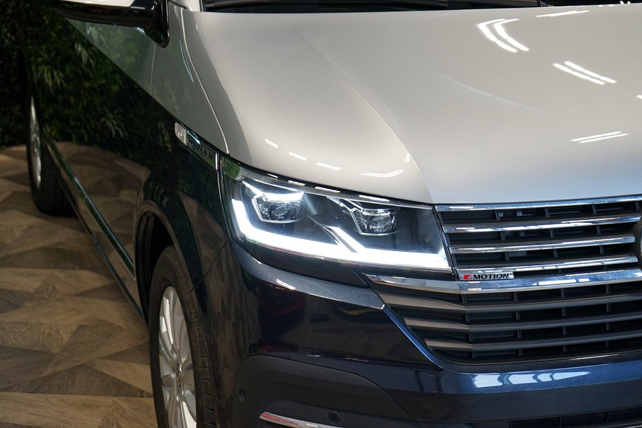 Volkswagen Multivan 2.0 TDI Highline
