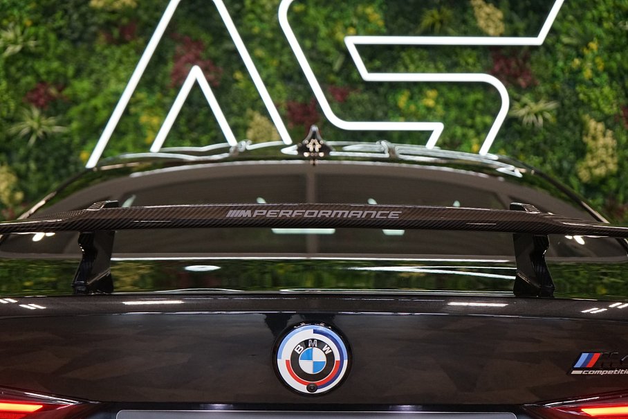 BMW M4 Competition xDrive