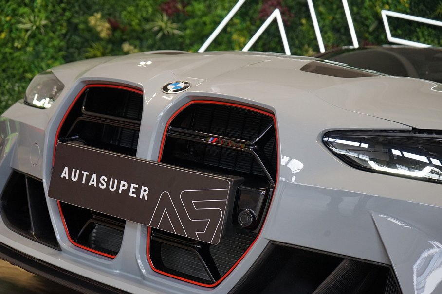 BMW M3 CS