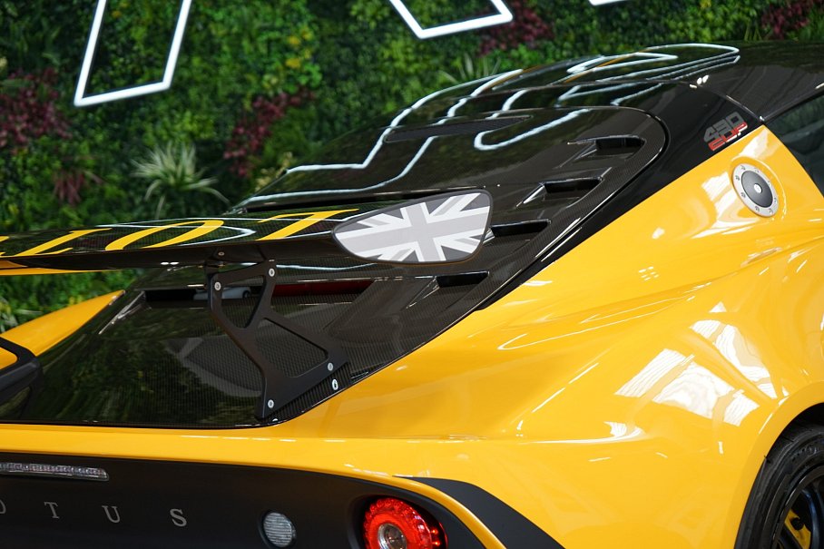 Lotus Exige 430 CUP