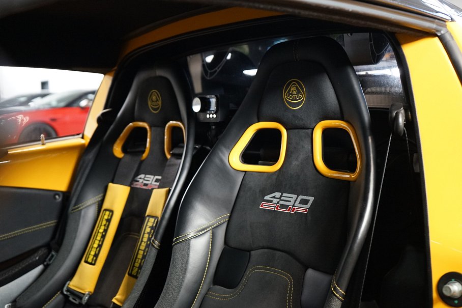 Lotus Exige 430 CUP