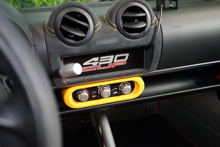 Lotus Exige 430 CUP