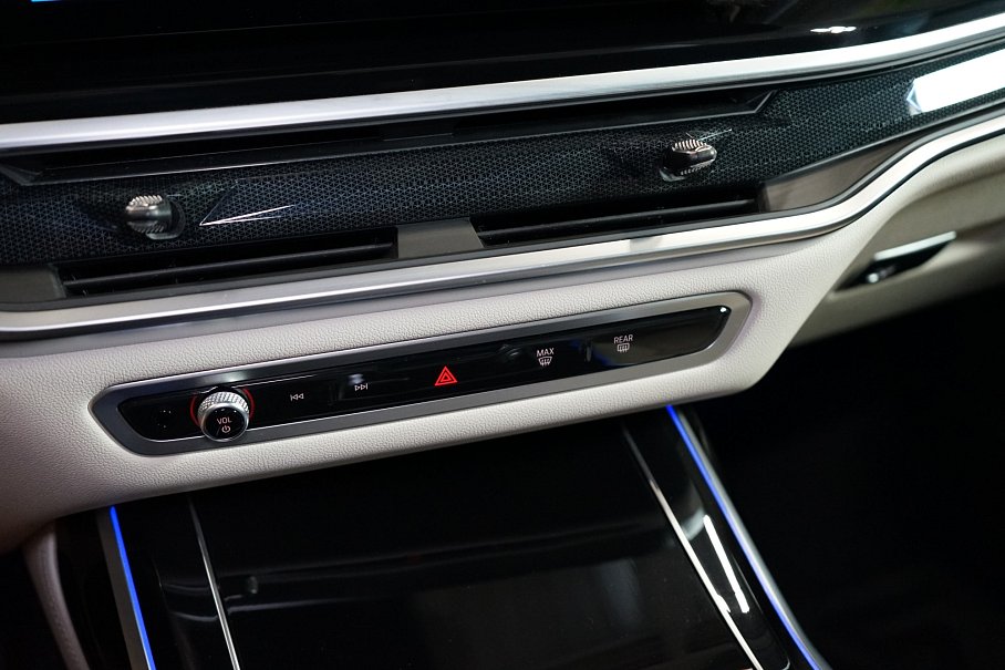 BMW X7 40d xDrive