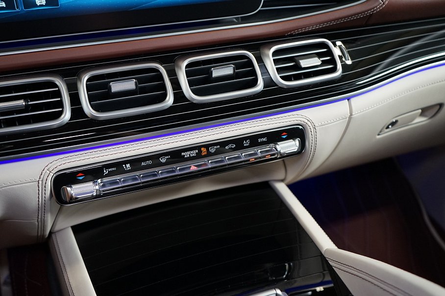 Mercedes-Benz GLS 600 4Matic Maybach