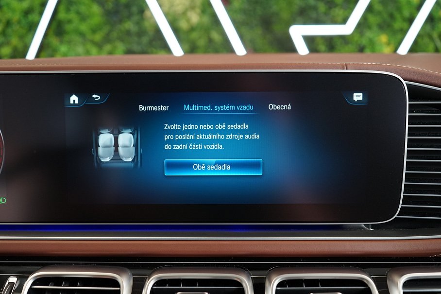 Mercedes-Benz GLS 600 4Matic Maybach