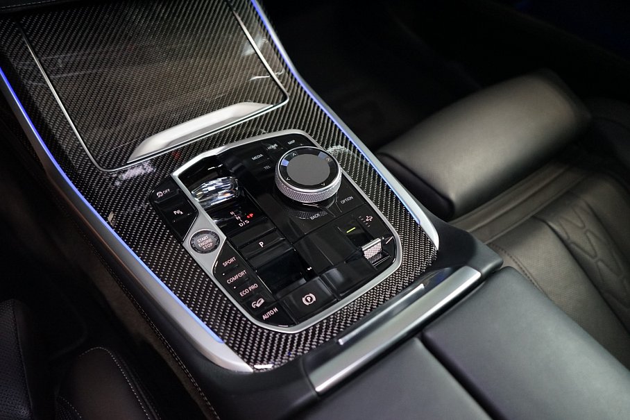 BMW X7 40i xDrive