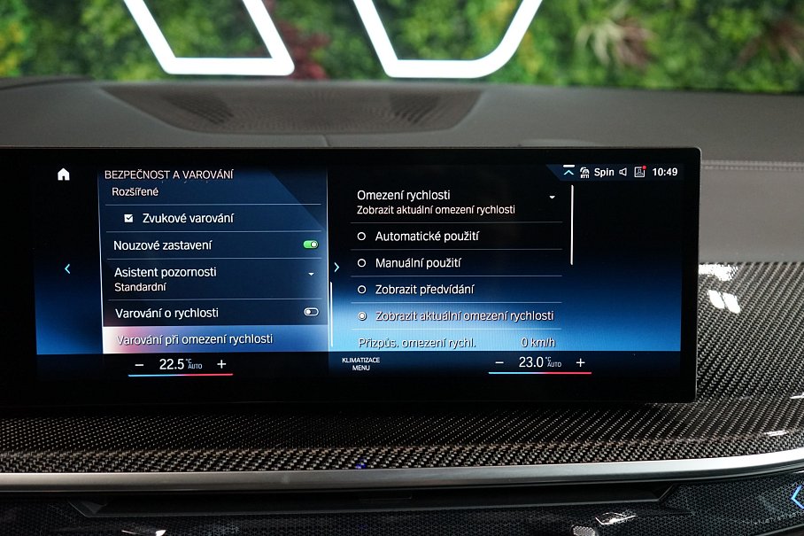 BMW X7 40i xDrive