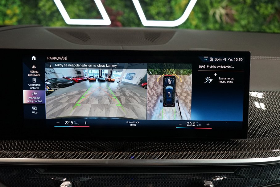 BMW X7 40i xDrive