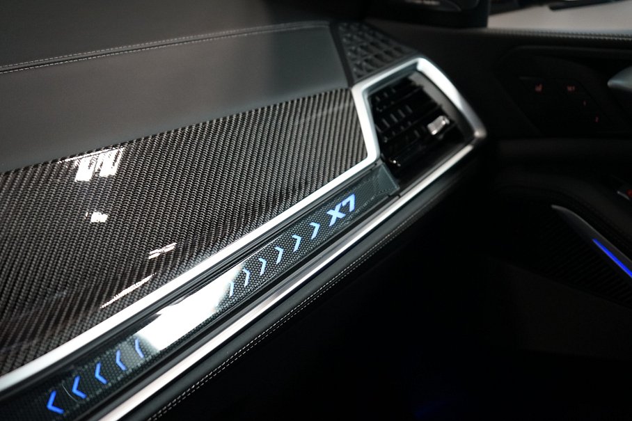 BMW X7 40i xDrive