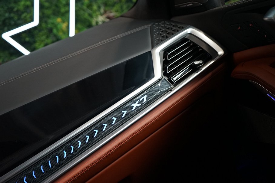 BMW X7 40d xDrive