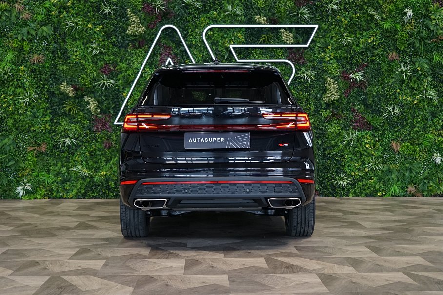 Škoda Kodiaq RS 2.0 TSI