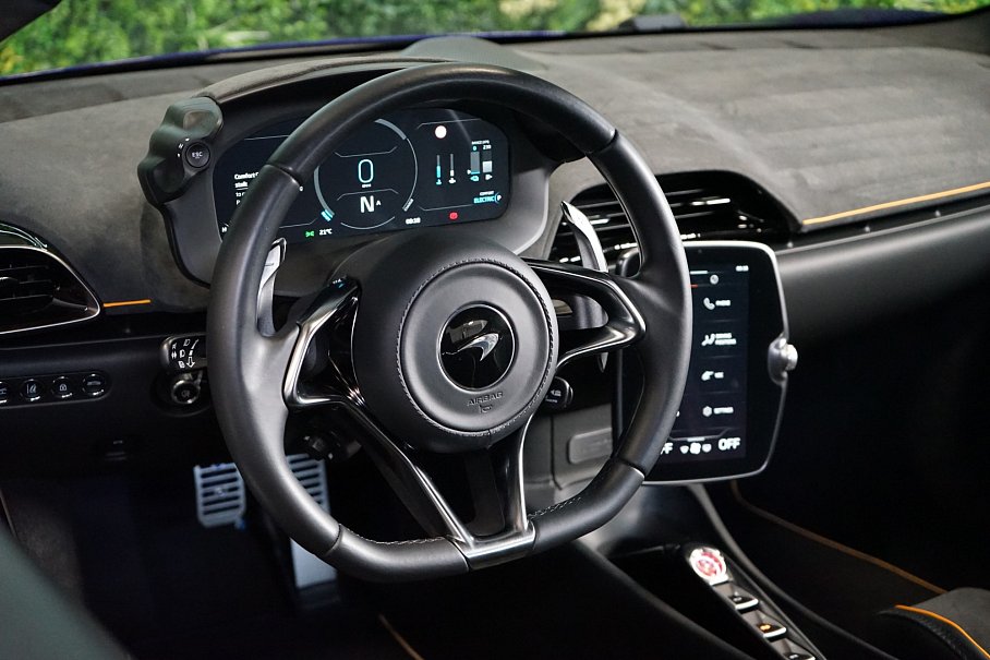 McLaren Artura 