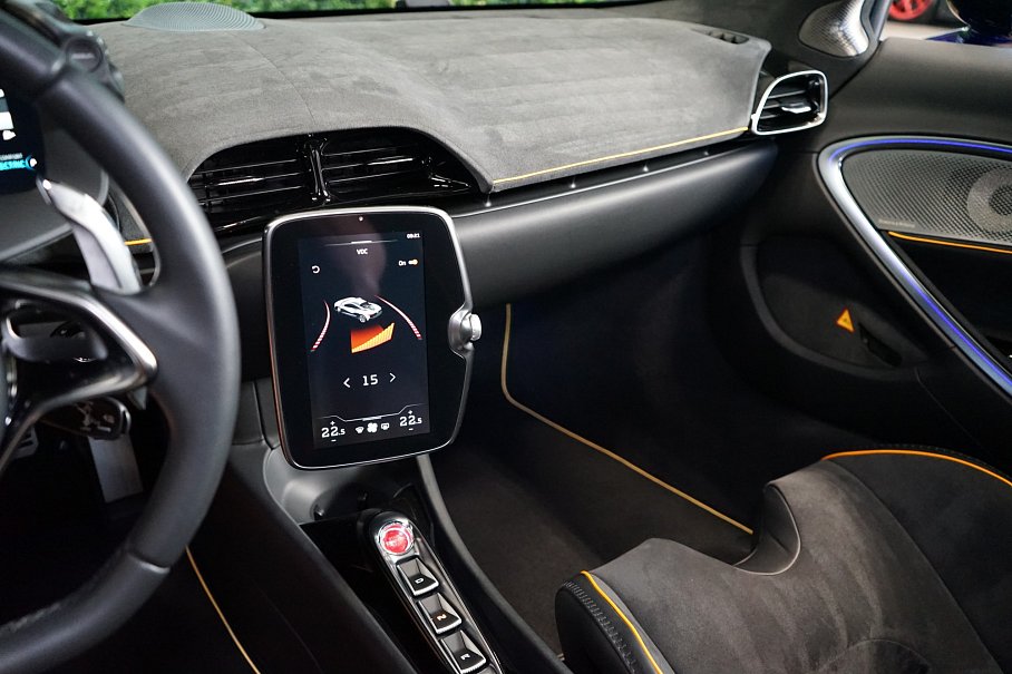 McLaren Artura 