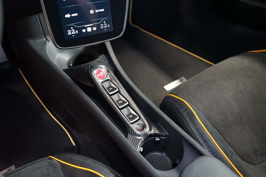 McLaren Artura 