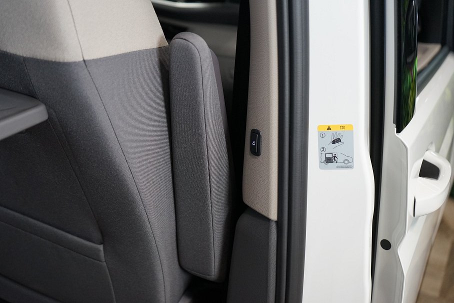 Volkswagen Multivan 2.0 TDI