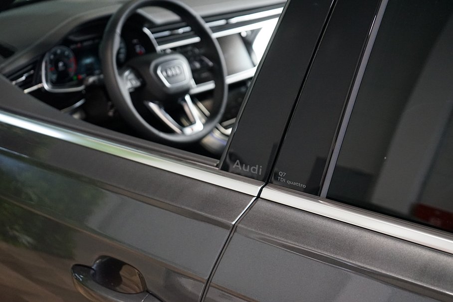 Audi Q7 50 TDI quattro