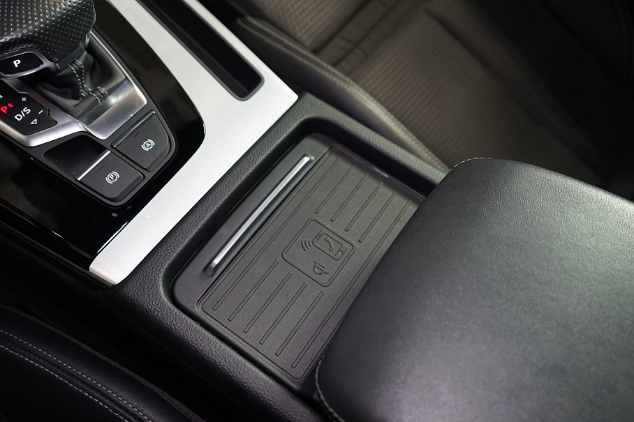 Audi Q5 40 TDI quattro