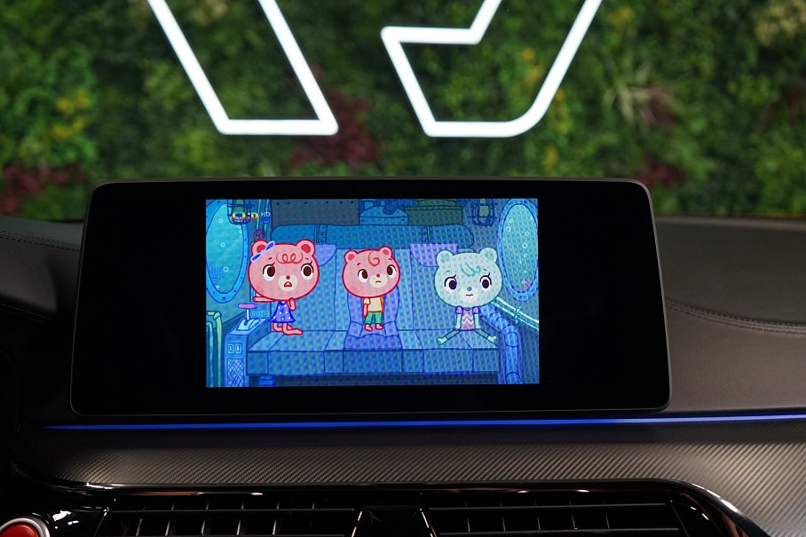 BMW M5 Competition xDrive