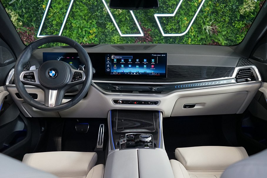 BMW X5 30d xDrive