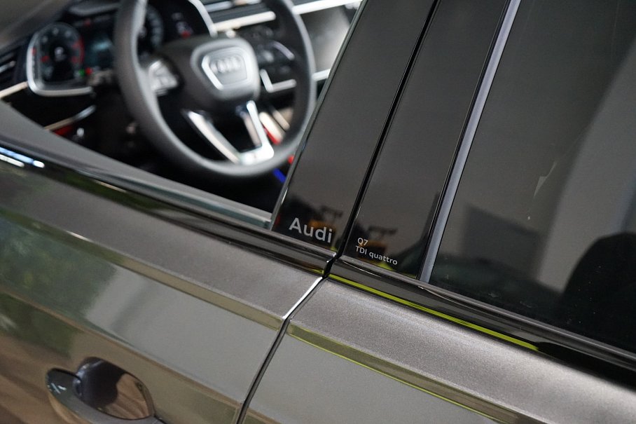 Audi Q7 50 TDI quattro