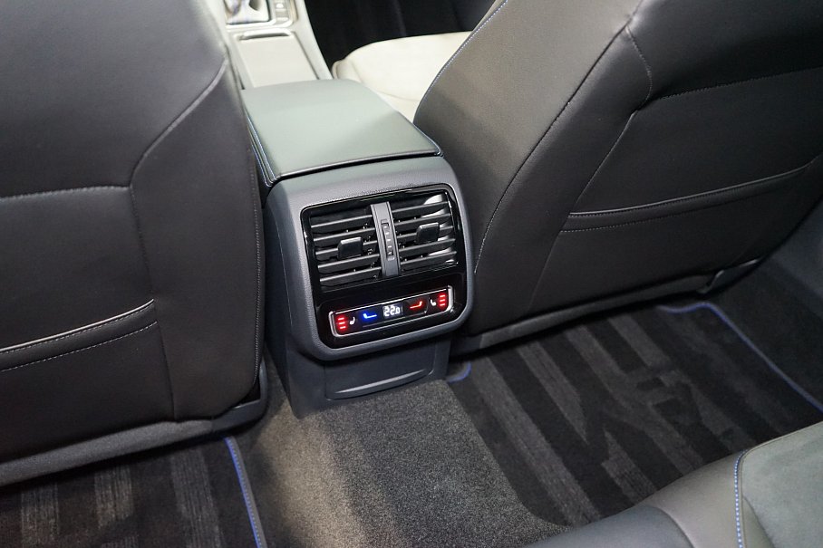 Volkswagen Arteon Shooting Brake R 2.0 TSI 4Motion