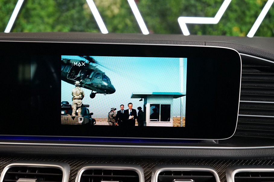 Mercedes-Benz GLS 400d 4Matic