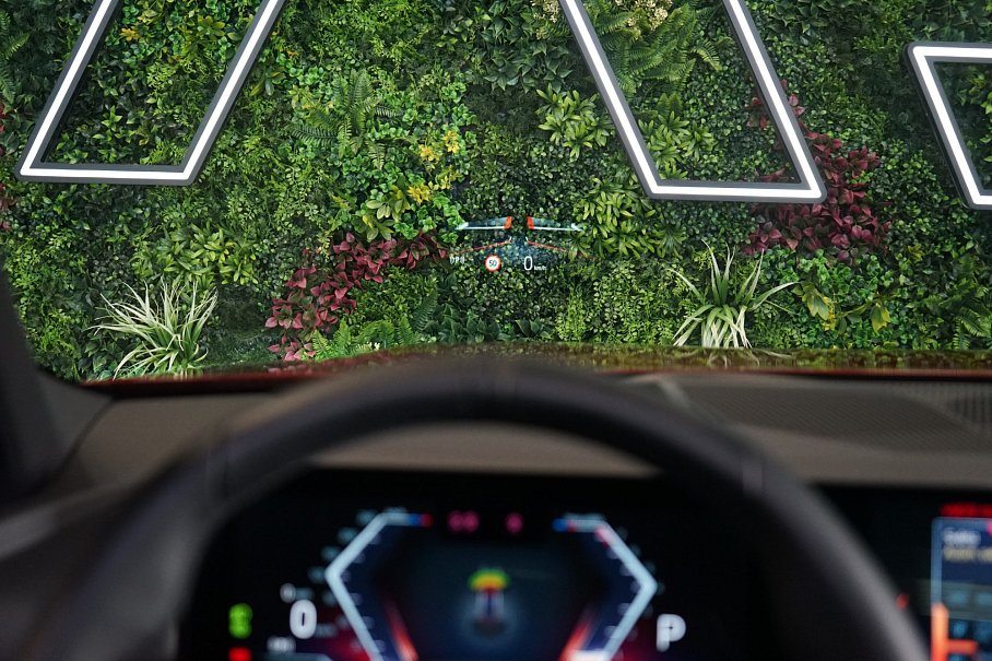 BMW Řada 5 550e xDrive