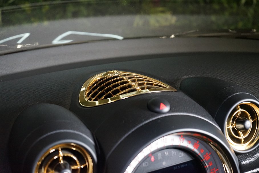 Mini Cooper S AAL4 Paceman