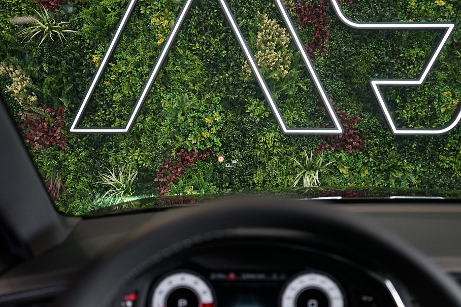 Audi RS 6 Avant PERFORMANCE TFSI quattro