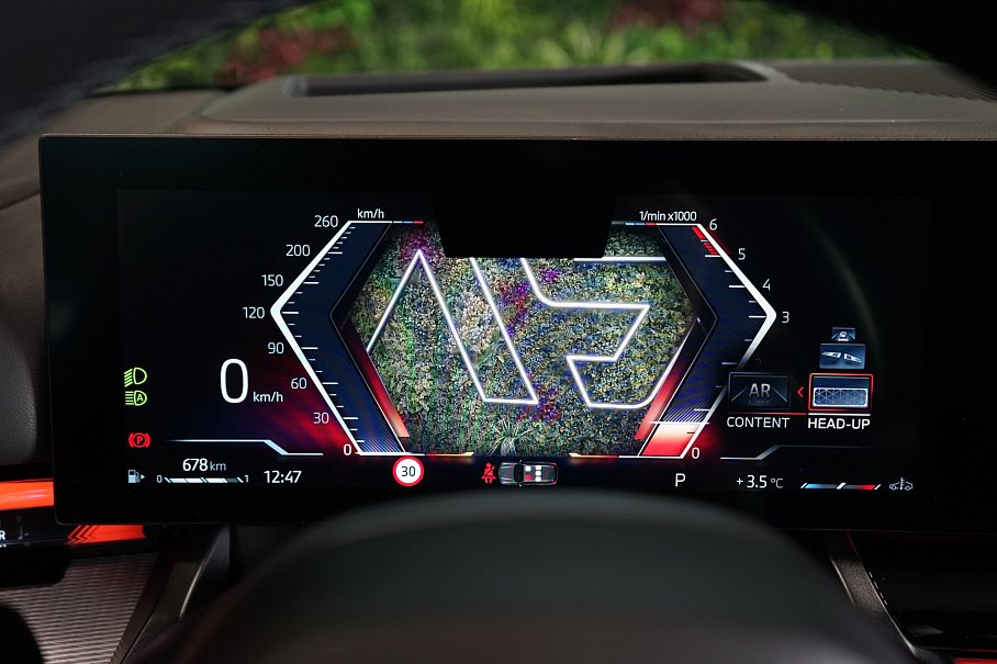 BMW Řada 5 540d xDrive Touring