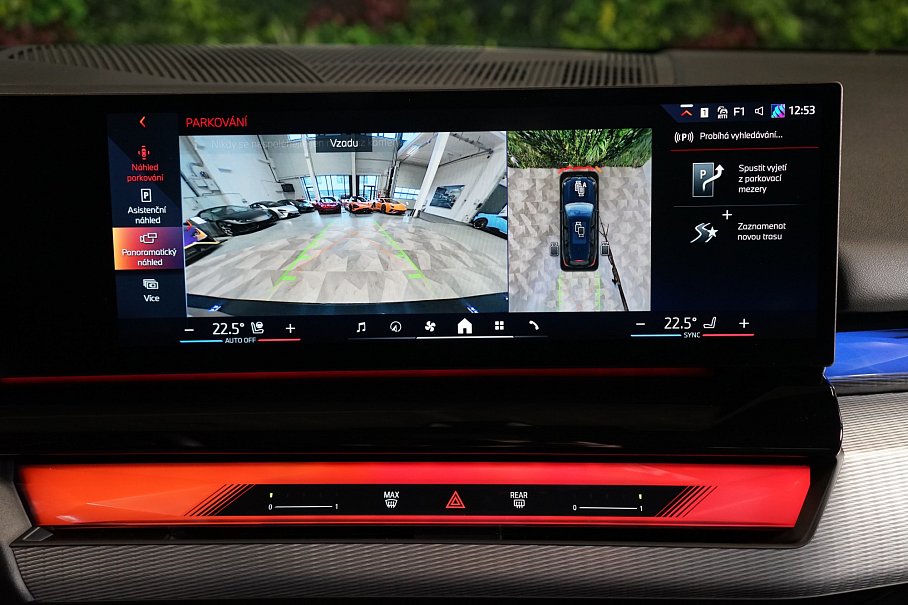 BMW Řada 5 540d xDrive Touring