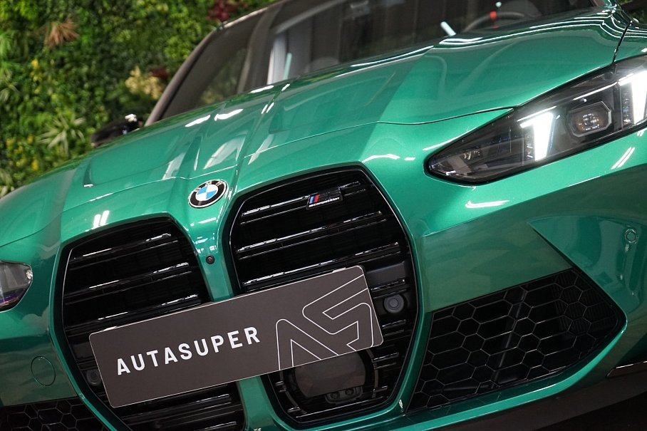 BMW M3 Competition xDrive