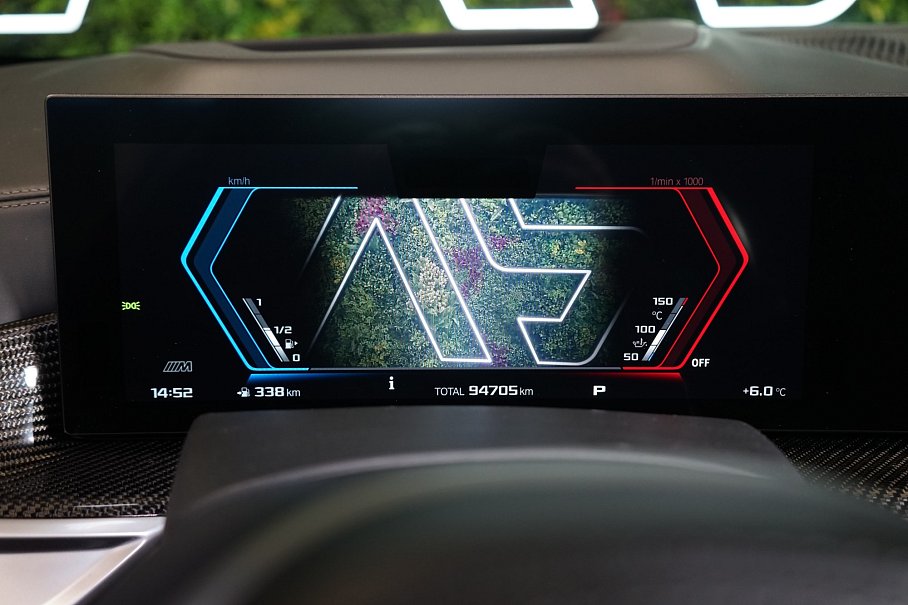 BMW X6 M Competition xDrive