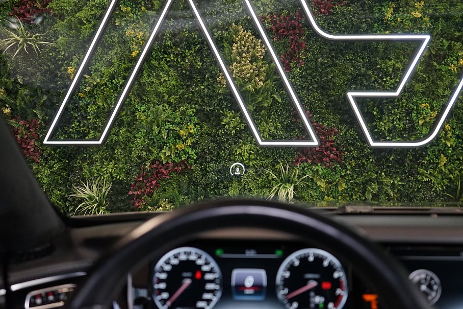 Mercedes-Benz Třída S 500 4Matic Coupé