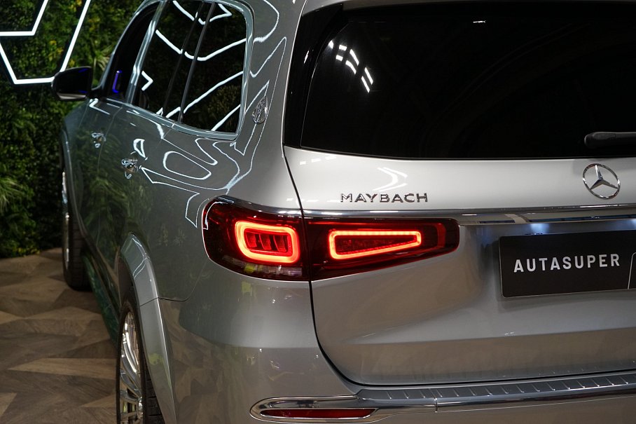 Mercedes-Benz GLS 600 Maybach 4Matic
