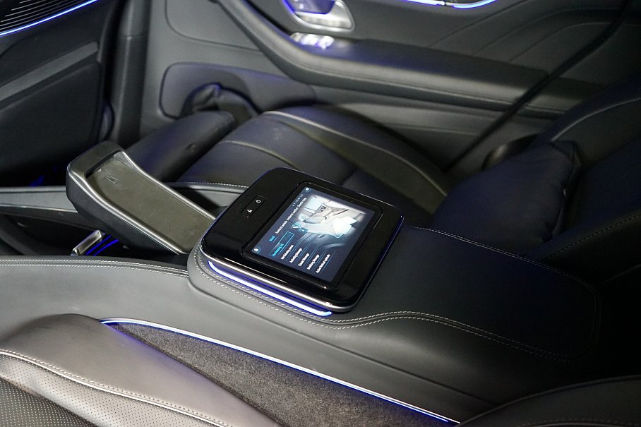 Mercedes-Benz GLS 600 Maybach 4Matic