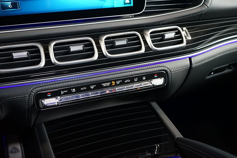 Mercedes-Benz GLS 600 Maybach 4Matic