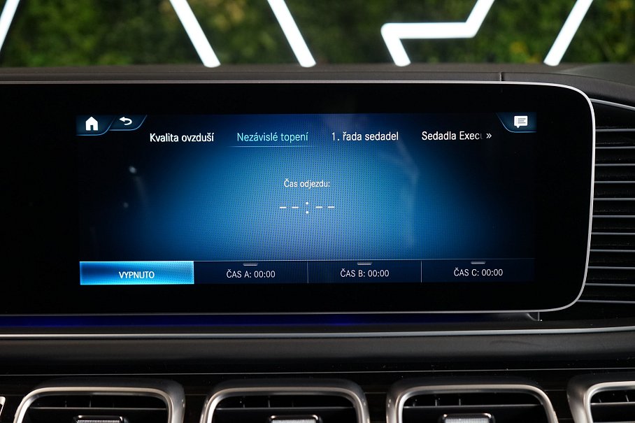 Mercedes-Benz GLS 600 Maybach 4Matic