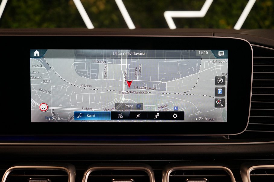 Mercedes-Benz GLS 600 Maybach 4Matic