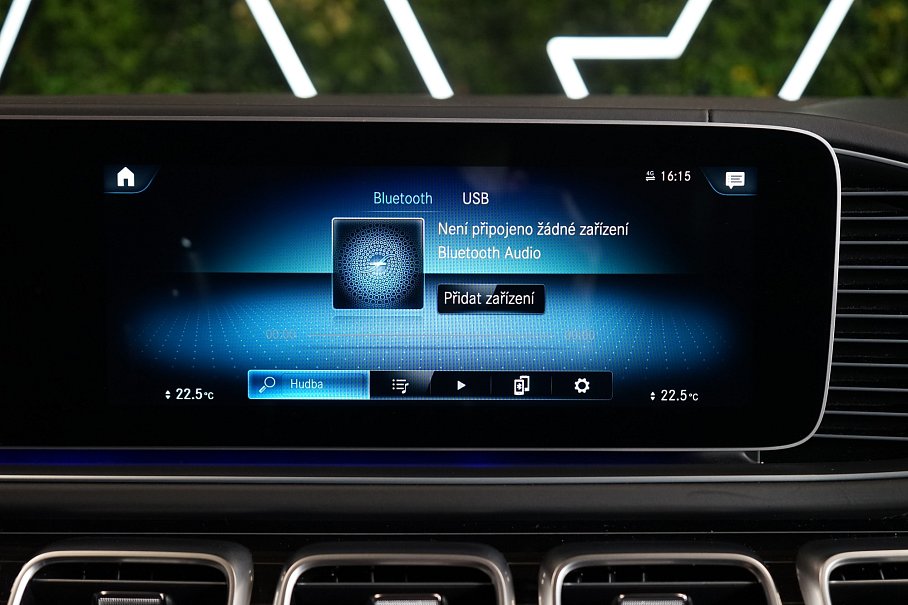 Mercedes-Benz GLS 600 Maybach 4Matic