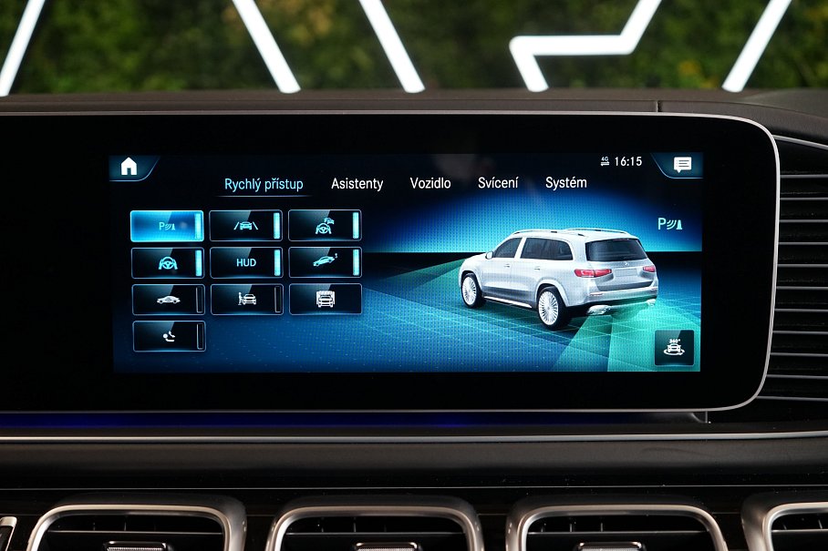 Mercedes-Benz GLS 600 Maybach 4Matic