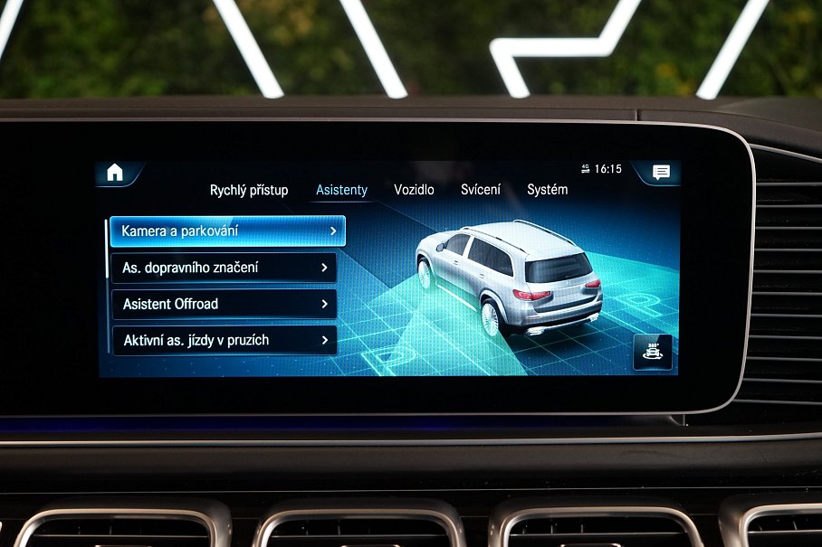 Mercedes-Benz GLS 600 Maybach 4Matic