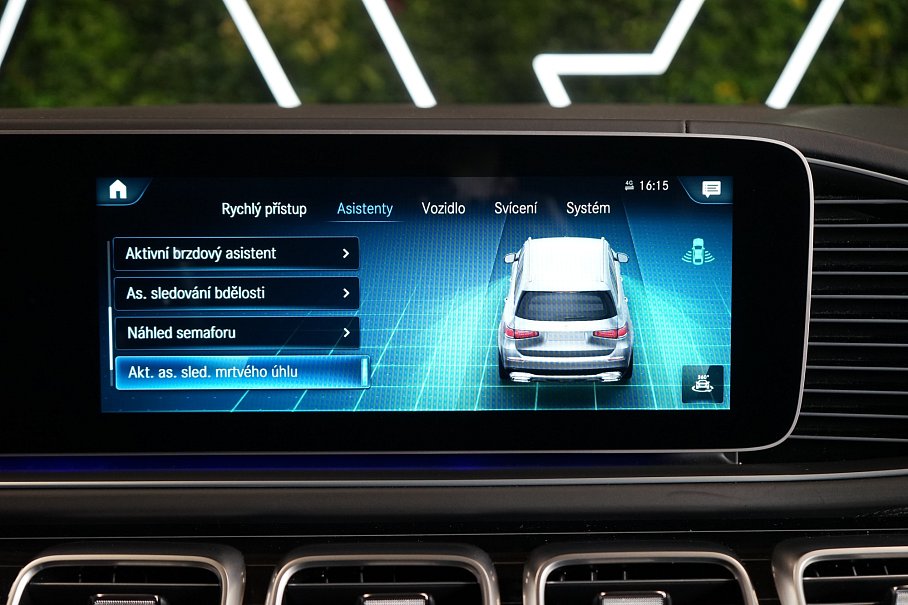 Mercedes-Benz GLS 600 Maybach 4Matic