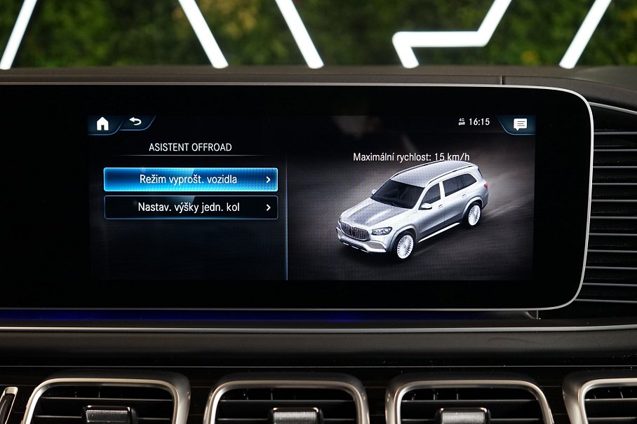 Mercedes-Benz GLS 600 Maybach 4Matic