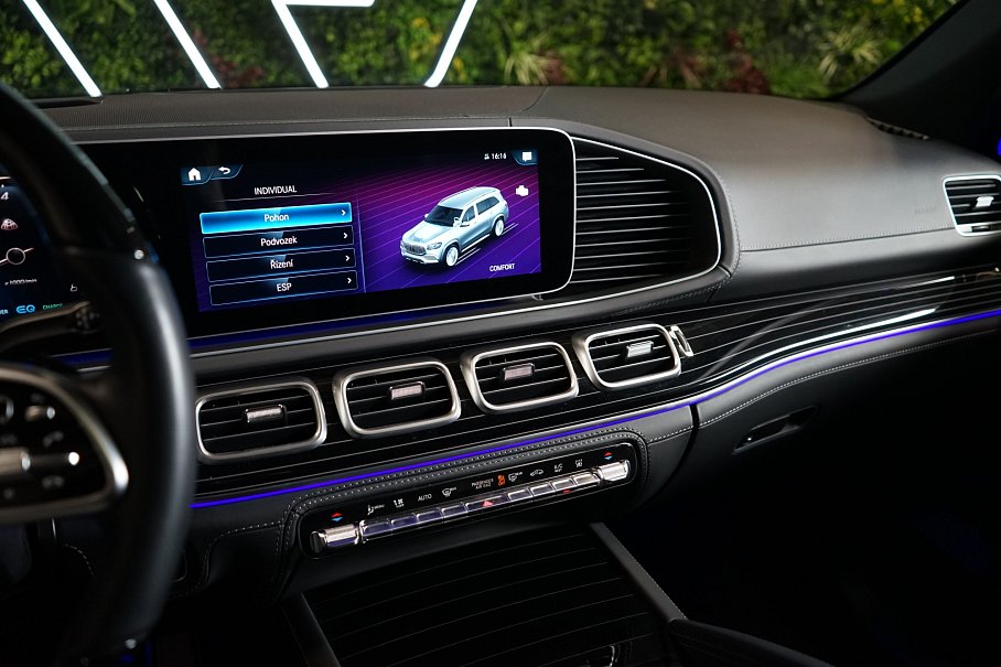 Mercedes-Benz GLS 600 Maybach 4Matic