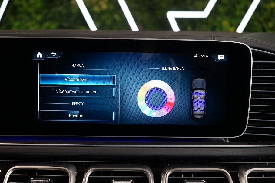 Mercedes-Benz GLS 600 Maybach 4Matic