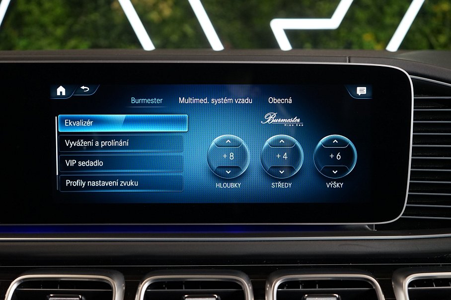 Mercedes-Benz GLS 600 Maybach 4Matic