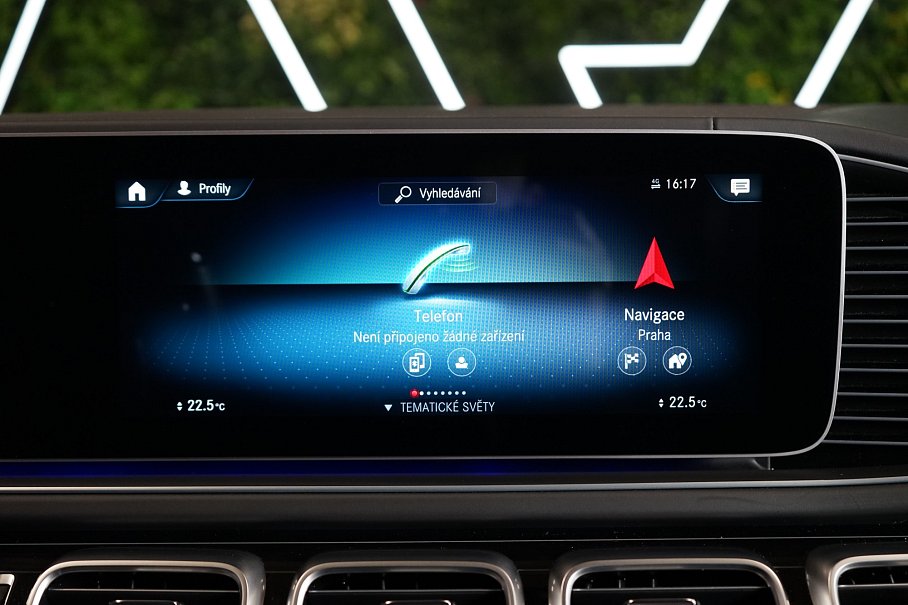 Mercedes-Benz GLS 600 Maybach 4Matic