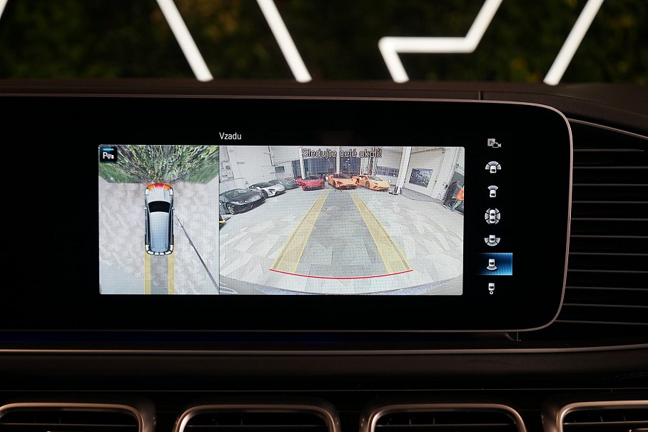 Mercedes-Benz GLS 600 Maybach 4Matic